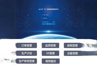 数据库运维管理的五条关键技术路线与专业咨询服务