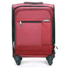 万向箱包价格分析与购买指南